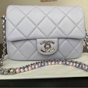 ❌SOLD❌Chanel 21K lilac perfect mini